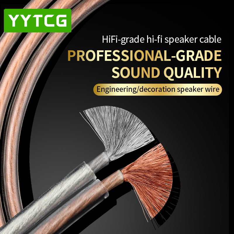 YYTCG DIY HIFI Audiokabel Zuur - Audio Home Cinema recensie en prijs