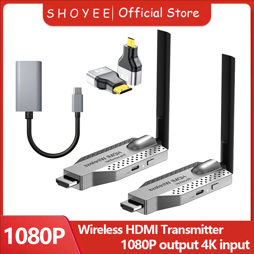 1080P 50/100M Draadloze Video  - Home Cinema Wireless recensie en prijs