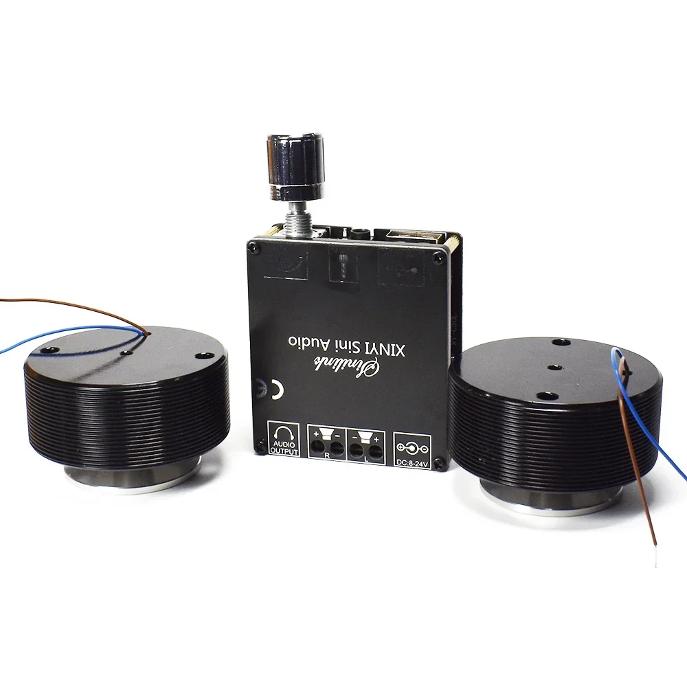 1 Set 50 W 2.0 HIFI Trillingen - Audio Home Cinema recensie en prijs